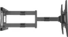 A dark gray TV wall mount is shown against a white background. Produktbild-Vorschau