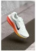 Laufschuhe Nike FJ9509-111 für Herren Produktbild-Vorschau 4