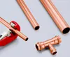 Knipex TubiX Rohrschneider Produktbild-Vorschau 36