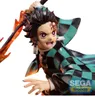 Demon Slayer: Kimetsu no Yaiba Xross Link, animefiguur Productafbeelding-voorbeeld 4