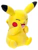 Peluche Pokémon Pikachu 20 cm Anteprima dell’immagine prodotto 2