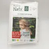 Pieluchy jednorazowe nr 6 (>16 kg) zestaw 17 szt. Eco By Podgląd zdjęcia produktu 15