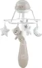 A baby mobile with plush toys hanging from a central unit. Podgląd zdjęcia produktu