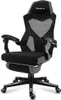 Huzaro Combat 3.0 Fauteuil gaming siège résille noir Voir les images du produit 1