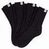 4 Paar Damen Herren Merino Socken – Wollsocken Produktbild-Vorschau 8