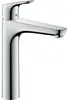 Hansgrohe Focus Waschtischmischer 190 Chrom Produktbild-Vorschau 13