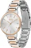 Boss SIGNATURE 1502567 Damenarmbanduhr Produktbild-Vorschau 3