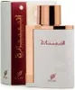 Afnan Inara Eau de Parfum unisex 100 ml Produktbild-Vorschau 4
