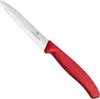 Glatter Gemüseschneider Länge 100/212 mm - rot Produktbild-Vorschau 4