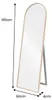 riess-ambiente Standspiegel PORTRAIT 165cm braun Produktbild-Vorschau 7