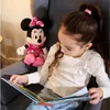 Disney Minnie Clubhouse, 25cm Produktbild-Vorschau 3