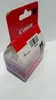 Canon CL-52 Tintentank Foto Color Für Modell: PIXMA Produktbild-Vorschau 21