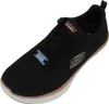 SKECHERS Flexapeal 4.0 Brilliant View Schuhe Damen schwarz Produktbild-Vorschau 101