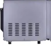 Side view of a microwave oven. Voir les images du produit