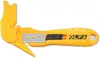 Cutter bec de canard special emballage SK10 Cutter spécial Voir les images du produit 7