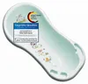 Ergonomische Premium Babybadewanne Funny Farm aquamarin 100 Produktbild-Vorschau 1