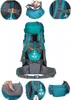 MAITY 80L gro?er Trekkingrucksack Grš¹n Produktbild-Vorschau 3