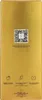 Paco Rabanne 1 Million Elixir Eau de Parfum pour hommes 100 Voir les images du produit 24