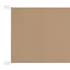 Tenda verticale Taupe 140x420 cm Tessuto Oxford Anteprima dell’immagine prodotto 1