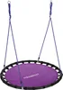 Relaxdays Nestschaukel, runde Hängeschaukel, für Kinder & Produktbild-Vorschau 1