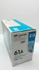 Cartuccia toner HP 61A - Nero - Stampa laser - 6000 pagine Anteprima dell’immagine prodotto 5