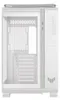 ASUS TUF GAMING GT502 HORIZON ARGB , Tower-Gehäuse, Produktbild-Vorschau 21