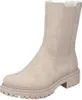 Rieker Winterstiefel Beige Produktbild-Vorschau 45