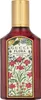 GUCCI FLORA Gorgeous Gardenia Intensive EDP Vapo 50 ml Produktbild-Vorschau 4