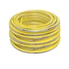 REHAU Gartenschlauch Quattroflex plus + 1/2" 50m Produktbild-Vorschau 6