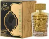 Lattafa Sheikh Al Shuyukh Luxe Edition parfémovaná voda Náhled obrázku produktu 2