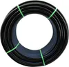 Megaa store Rohr PN6 Bewässerung Wasserleitung 6 BAR M32 Produktbild-Vorschau 3