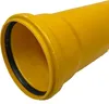 Odvodnenie SR110 Ø110 Odvodnenie dvora 15 x 15 cm Náhľad obrázku produktu 6