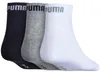 Puma QUARTER PLAIN (3 PAIA) GRIGIO 43-46 Anteprima dell’immagine prodotto 2