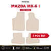 DURBAN Beige Velours-Fußmatten-Set für Mazda MX-6 I Coupé Produktbild-Vorschau 17