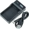 vhbw USB Ladegerät kompatibel mit Canon EOS 600D, Kiss X6i, Produktbild-Vorschau 1