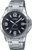 Casio Pánské analogové hodinky Scarence stříbrná Náhled obrázku produktu 1