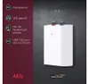 Chauffe-eau AEG sous évier U5, 5 litres Voir les images du produit 7