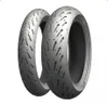 Opona MICHELIN ROAD 5 120/70 ZR 17 M/C (58W) TL Podgląd zdjęcia produktu 4