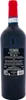 Pellegrino Passimora Nero D'Avola 2021 750ml 14% Vol. Produktbild-Vorschau 2