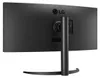 Monitor komputerowy LG 34WR50QK-B 86,4 cm (34") 3440 x 1440 Podgląd zdjęcia produktu 14