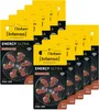 Intenso 7504436MP Podgląd zdjęcia produktu 3