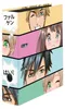 Original Falken 6er Pack Motiv-Ordner Manga sortiert.  Produktbild-Vorschau 8