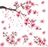 268 Wandtattoo Kirschblüten Ast - Größe 750 x 420 mm Produktbild-Vorschau 1