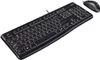 Logitech MK120, Kabelgebunden, USB, QWERTY, Schwarz, Maus Produktbild-Vorschau 5