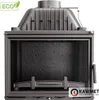 Krbová vložka KAWMET W17 ECO - 16,1 kW Náhľad obrázku produktu 4