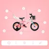 Bicicletta per bambini SUN BABY LOOFI da 14 pollici, Anteprima dell’immagine prodotto 11