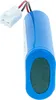 vhbw Akku kompatibel mit Bestway Poolsauger (3000 mAh, 7,4 Produktbild-Vorschau 9