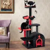 A cat tree with two cats in a living room setting. Produktbild-Vorschau