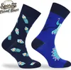 SKIETY Bunte Lustige Socken für Erwachsene Baumwolle, Produktbild-Vorschau 3