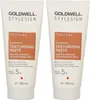 Goldwell Haarstylingpaste SS CT Roughman, 2 x 100 ml, 72h Produktbild-Vorschau 6